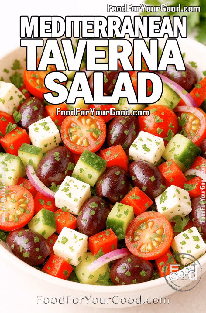 Mediterranean Taverna Salad Mediterranean Taverna Salad in a ceramic bowl with cherry tomatoes, cucumber, red bell pepper, Kalamata olives, feta cubes, red onion, and parsley on a light surface.